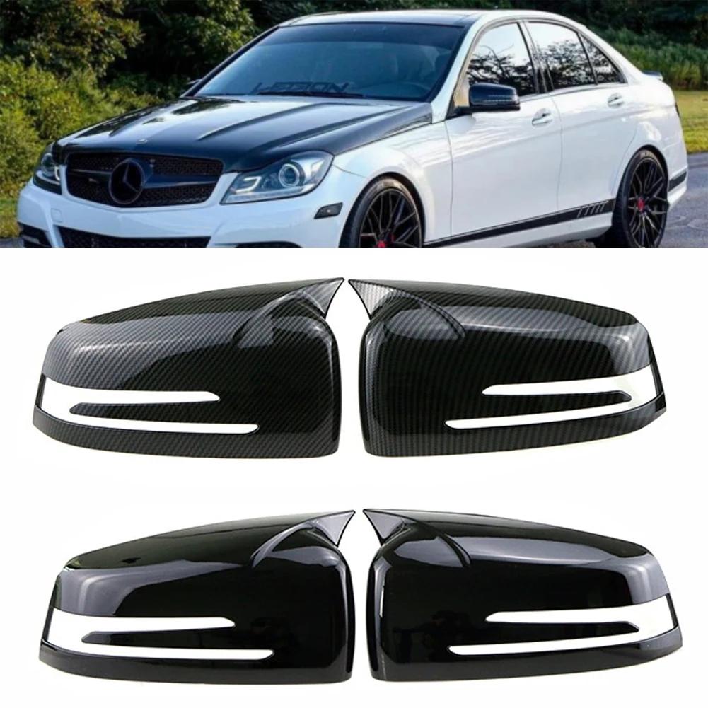 Чехлы на боковые зеркала для Mercedes Benz W176 W246 W212 W204 C117 X156 X204 W221 C218 ABCES CLA GLA GLK Class Black Заменить