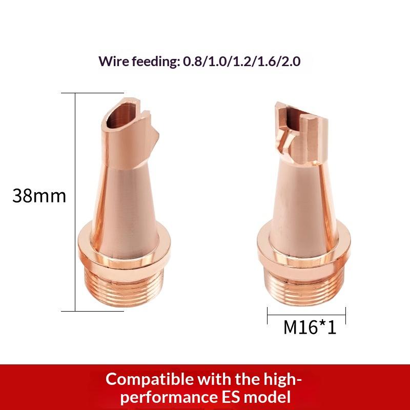 1 шт. Лазерная сварочная насадка M16 Для SUP20T SUP21T SUP23T HW980 HW970 Для Relfar
