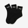 Fila Базовые носки с манжетой 3 пары
