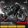 1:6kawasaki H2r Литая Модель Мотоцикла Функция Зажигания Старт Со Симуляцией Эффекта Распыления Премиум Литая Декорация Локомотива