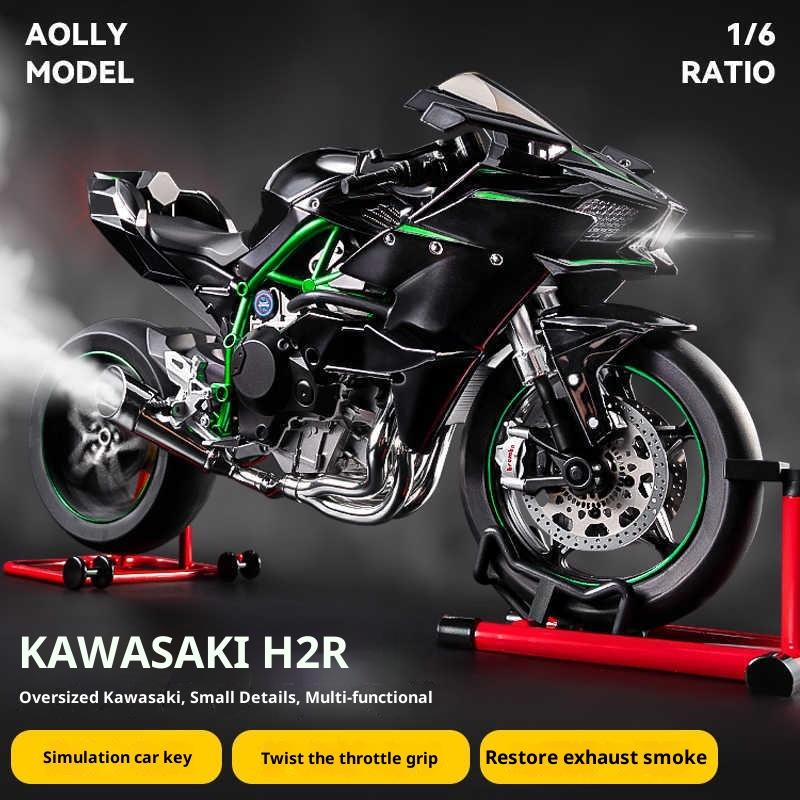 1:6kawasaki H2r Литая Модель Мотоцикла Функция Зажигания Старт Со Симуляцией Эффекта Распыления Премиум Литая Декорация Локомотива