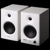 Edifier MR4 Active Studio Monitor Speakers