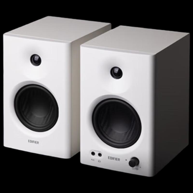 Edifier MR4 Active Studio Monitor Speakers