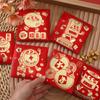 6pcs Solid Chinese New Year Red Envelope Hot Stamping Red Packet Cartoon Lucky Money Bag  Kids