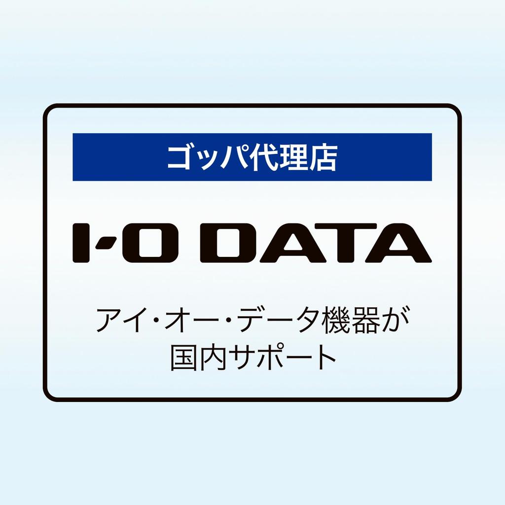 GOPPA Mobile Display Arm, Clamp Type (up To 17.3 Inches), GP-DPA17LC/B-EC