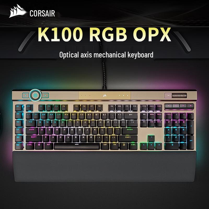 Серия механических игровых клавиатур Corsair K100 RGB