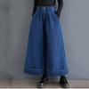 Spring Autumn Plus Size Vintage High Waist Casual Loose Women Jeans Denim Wide Leg Pants
