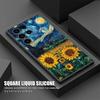 Интересный чехол с картиной Ван Гога S26Ultra для Samsung Galaxy S26 S25 S24 S23 S20 S21 FE S22 Ultra S26 Plus 5G, мягкий чехол для телефона