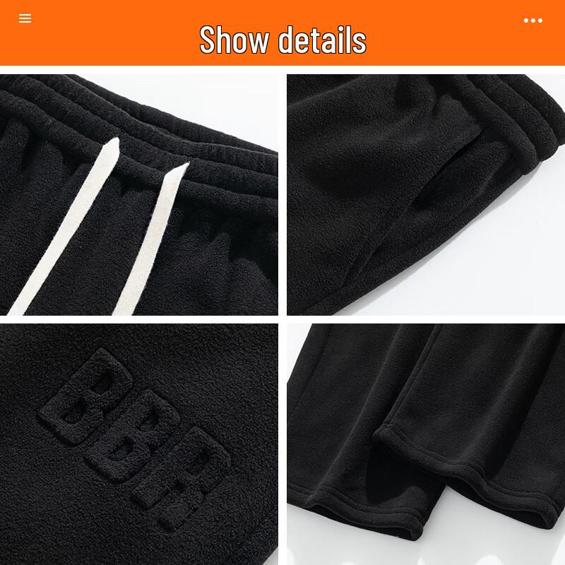 Jeanswest Men's Fleece-Lined Wide-Leg Casual Pants