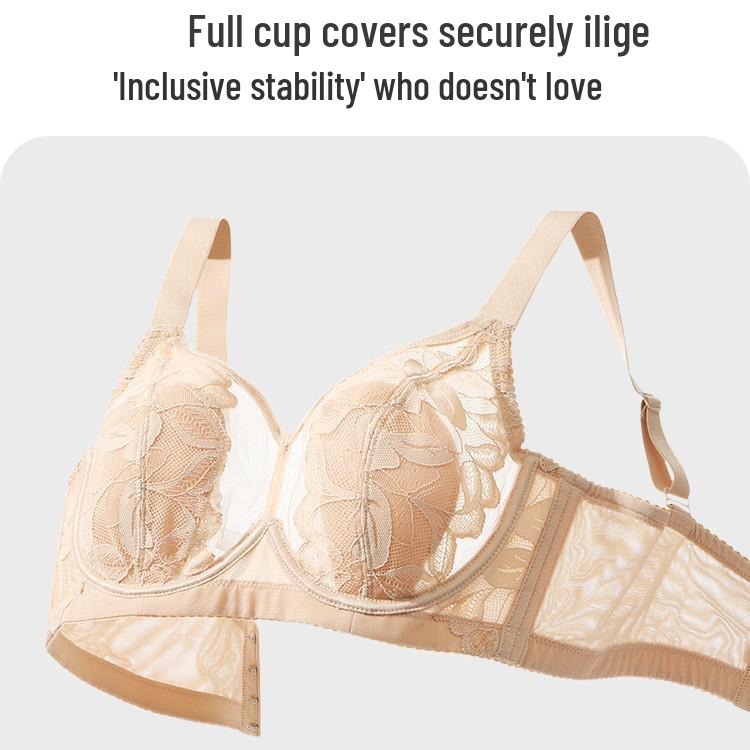 Ультратонкий кружевной бюстгальтер-минимайзер - Мягкая косточка, Формирующая поддержка