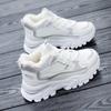 Winter Autumn Warm Women's Thickened Sports Shoes High Top Thick Bottom Small White Shoes Non-slip Leisure Warm Sports Shoes
