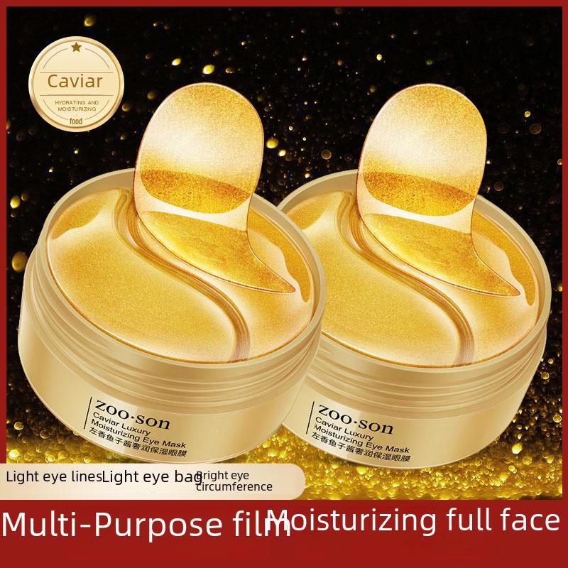 Пластырь для глаз Zuoxiang 24K Gold Caviar: Увлажняющий и увлажняющий уход за кожей вокруг глаз.