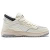 Li Ning We Are Mid Casual Универсальные нескользящие прочные туфли среднего размера для повседневной носки Мужская обувь Белый Серый AGCT497-2