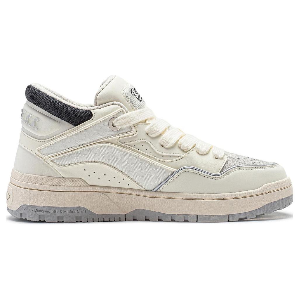 Li Ning We Are Mid Casual Универсальные нескользящие прочные туфли среднего размера для повседневной носки Мужская обувь Белый Серый AGCT497-2