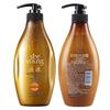Ziyuan Ginger Strengthening Hair Conditioner