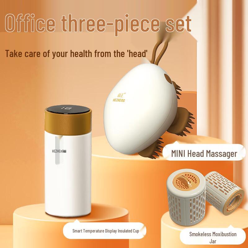 Hezheng Office Wellness Gift Box