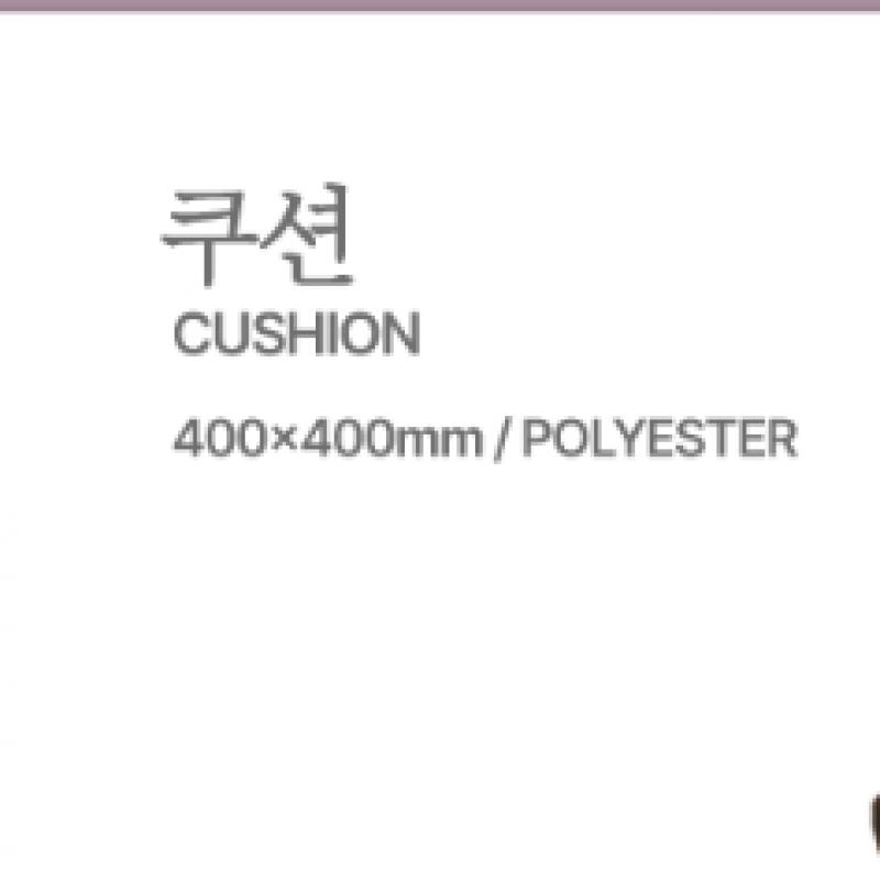 Queen Of Tears 02 Cushion 2024 Pop Up Store Официальный Md