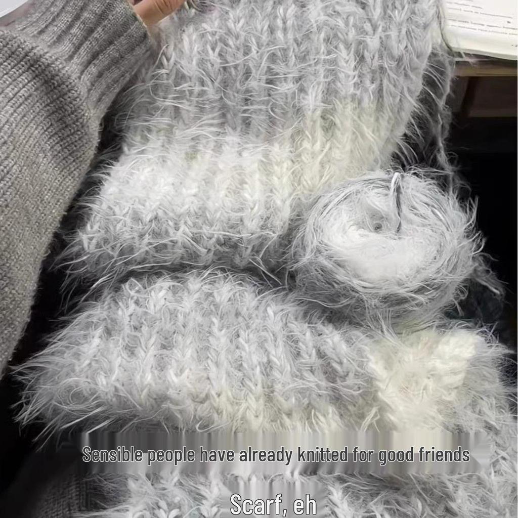 Набор мохеровой пряжи с радужным градиентом - средней толщины, идеально подходит для ручного вязания шарфов