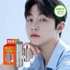 [Kyumin PICK] Graphene Triple Lip Naked 3.9g Refill Giveaway Plan (+Triple Handsome Lip Balm Given Away), Korean Cosmetics