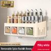 Punch-Free Wall-Mounted Kitchen Storage Rack & Spice Organizer Set