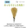 LuceLuce Wire Brush, Channel Brush, Brushing Brush, Rust Removal and Polishing Brush, Brass Brush, Cleaning, Metal, Rust Removal, Polishing Brush, Wir