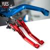 Motorcycle Accessories Brake Clutch Levers For Yamaha MT09 MT 09 FZ09 2014 2015 2016 2017 2018