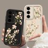 Чехол для Samsung Galaxy A55 A54 A26 A35 A15 A16 A56 A25 5G S25 Edge S24 S23 S22 Ultra S24 S21 FE Розовые цветы Мягкий чехол для телефона