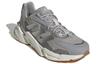 adidas X9000L4 'Halo Silver Grey' GY3891