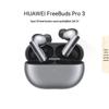 Huawei Беспроводные Bluetooth-наушники FreeBuds Pro 3 с шумоподавлением