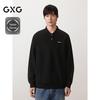 Мужская толстовка GXG с воротником-стойкой, фактурная, с длинным рукавом