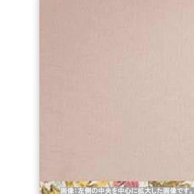 Хранение мелочей Сделано в роскошном чайном мате Натуральный J-kitchens Коробка, Япония, Поднос, Подставка, (Водоотталкивающий), Двусторонний,