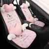 Cute Horse Cartoon Car Seat Cushion for Volkswagen Golf, T-Cross, T-Roc, Tayron, Bora - All Seasons