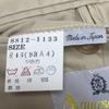 Aquascutum Japan 90-е Винтажный Приталенный Пиджак на 2 пуговицах R46 Мужской S Светло-бежевый(ИСПОЛЬЗОВАЛ)