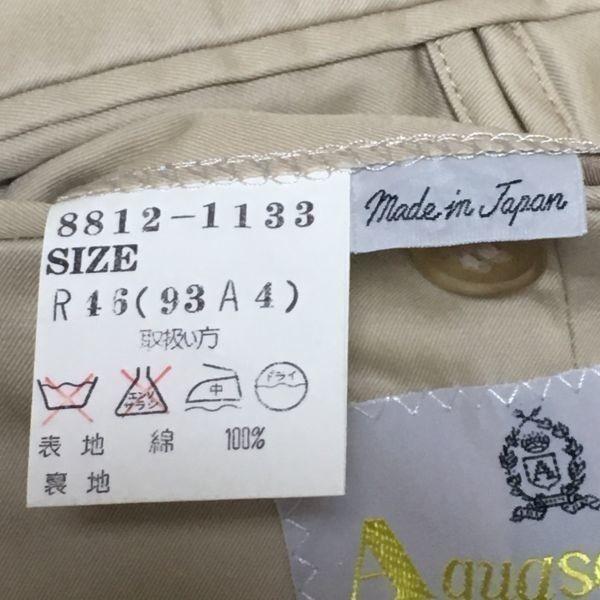 Aquascutum Japan 90-е Винтажный Приталенный Пиджак на 2 пуговицах R46 Мужской S Светло-бежевый(ИСПОЛЬЗОВАЛ)