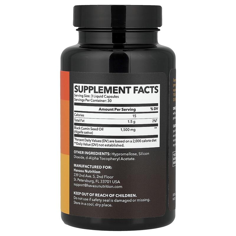 Black Cumin Seed Oil, Cold Pressed Oil, 90 Liquid Capsules (500 mg per Capsule)