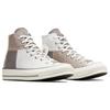 Converse Кроссовки унисекс Chuck 70 High Crafted Patchwork — серые Wonder Stone Origin-Story-Grey A04507C