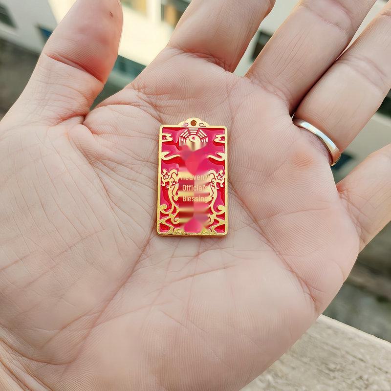 Подвеска Багуа из даосского сплава Тяньгуань и брелок Пиксиу для благословений и удачи