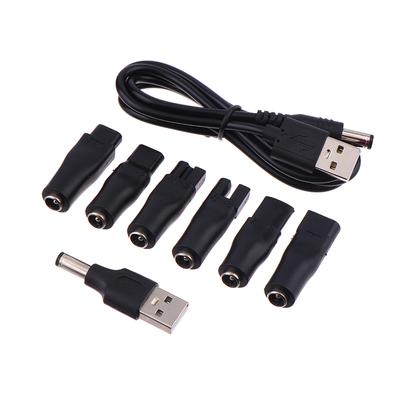 1/6/7/8 шт. Запасной шнур питания 5 В Зарядное устройство USB-адаптер Подходит для всех видов электрических машинок для стрижки волос, триммеров для бороды, бритв