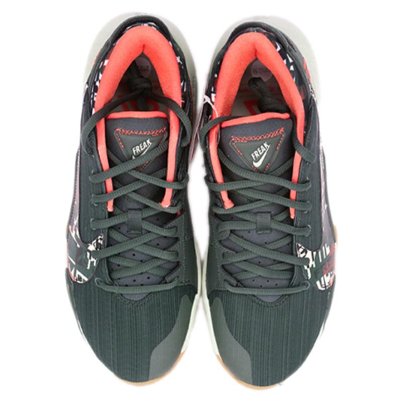 Nike Кроссовки Zoom Freak 2 Ep 'Ashiko' повседневные DC9854-300