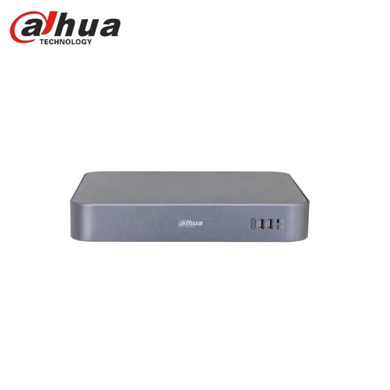 Dahua Integrated Video Management Platform