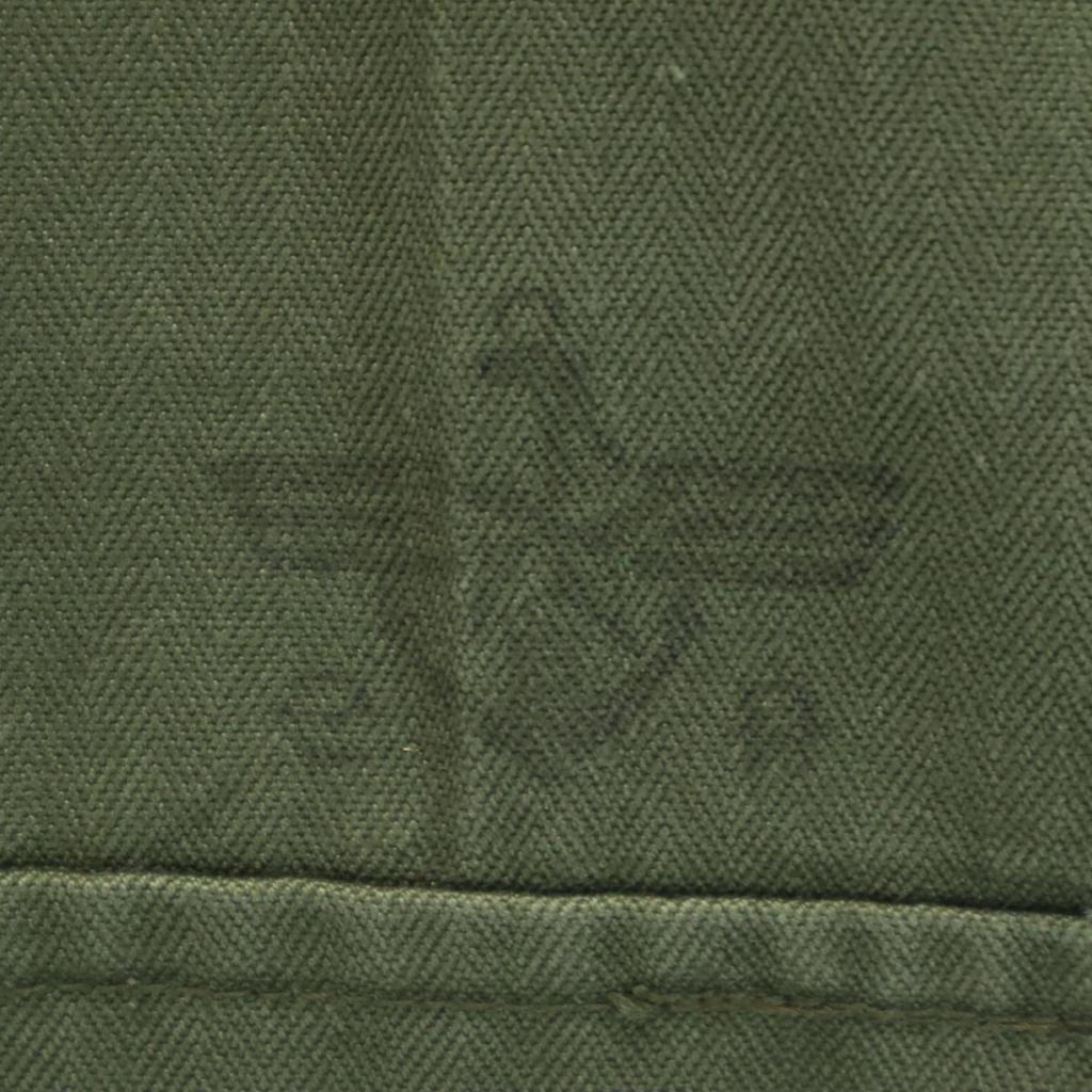 Vintage Военная куртка в елочку цвета хаки Мужская Б/У