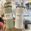 Термобутылка большой емкости 1 л/1,2 л с трубочкой из нержавеющей стали термокружка для воды сохраняет холод и тепло термос