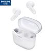 Philips Беспроводные спортивные наушники TAT2139 с шумоподавлением ENC