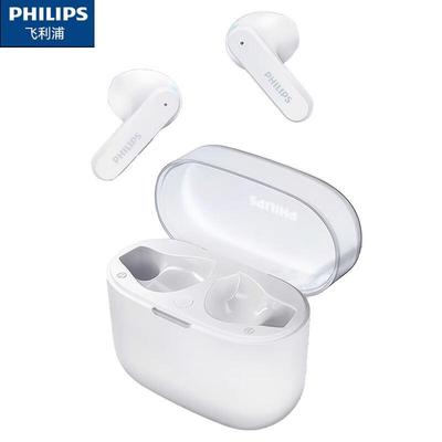 Philips Беспроводные спортивные наушники TAT2139 с шумоподавлением ENC