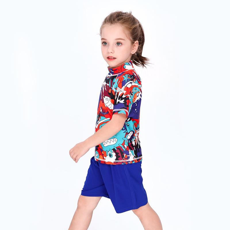 Kids' Sun Protection Two-Piece: Short Sleeve Casual Beachwear & Loose Pants for Boys & Girls