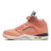 DJ Khaled x Air 5 Retro We The Best — кроссовки унисекс Crimson Bliss Orange Leche-Blue Sail DV4982-641