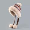 Autumn and Winter Riding Fleece Ear Protector Wool Hat Women's Plush Bag Head Pullover Hat Thickened Warm Knitted Hat