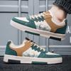 Skate Shoes Men Cheap Flat Comfortable Leather Breathable Walking Shoes Lace-up Trendy Soft Sole Casual Sneakers for Men