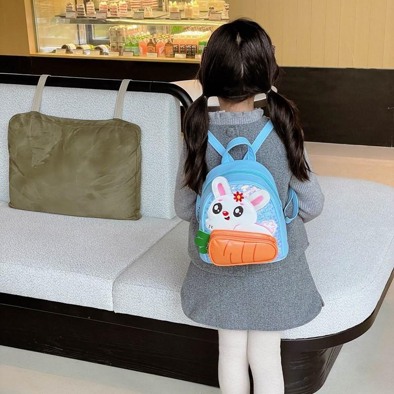 Childrens Adorable Lightweight Backpack For Boys And Girls Age 3 To 6 Years