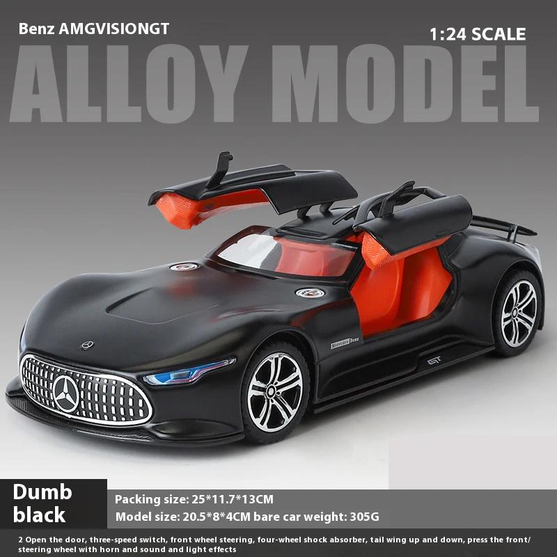 1:24 Mercedes-Benz AMG Vision GT Суперкар Литой Модель Автомобиля Звук и Свет Оттяжка Детская Игрушка Коллекционные Изделия Подарок на День Рождения
